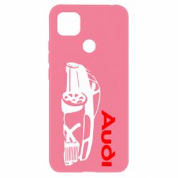 Чехол для Xiaomi Redmi 9c Audi Turbo - PrintSalon