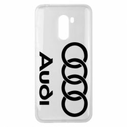 Чехол для Xiaomi Pocophone F1 Audi - PrintSalon