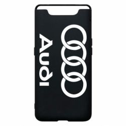 Чехол для Samsung A80 Audi - PrintSalon