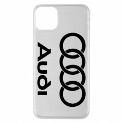 Чехол для iPhone 11 Pro Max Audi - PrintSalon
