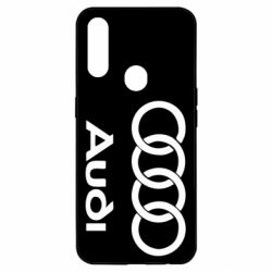 Чехол для Oppo A31 Audi - PrintSalon