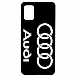 Чехол для Samsung A51 Audi - PrintSalon