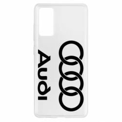 Чехол для Samsung S20 FE Audi - PrintSalon