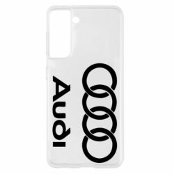 Чехол для Samsung S21 Audi - PrintSalon