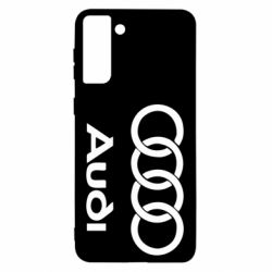 Чехол для Samsung S21 Ultra Audi - PrintSalon