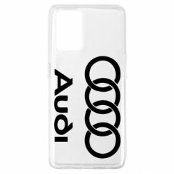 Чехол для Oppo A74 4G Audi - PrintSalon