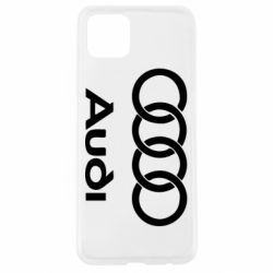 Чехол для Oppo A92s Audi - PrintSalon