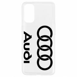 Чехол для Oppo Reno 4 Audi - PrintSalon