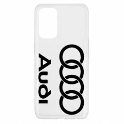 Чехол для Oppo Reno 5 4G Audi - PrintSalon