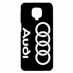 Чехол для Xiaomi Redmi Note 9S/9Pro/9Pro Max Audi - PrintSalon