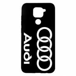 Чехол для Xiaomi Redmi Note 9/Redmi 10X Audi - PrintSalon