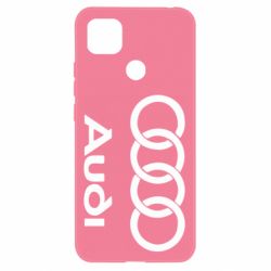 Чехол для Xiaomi Redmi 9c Audi - PrintSalon