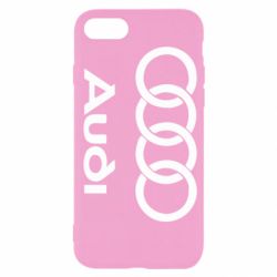 Чехол для iPhone SE 2022 Audi - PrintSalon