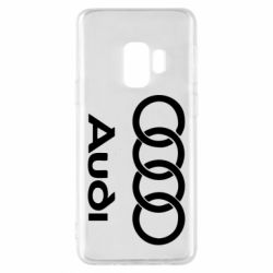 Чехол для Samsung S9 Audi - PrintSalon