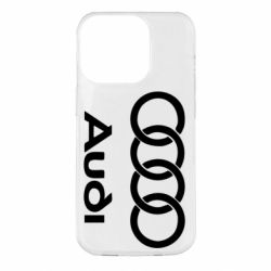 Чехол для iPhone 14 Pro Audi - PrintSalon