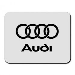 Коврик для мыши Audi - PrintSalon