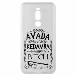 Чохол для Meizu Note 8 Avada Kedavra Bitch - PrintSalon