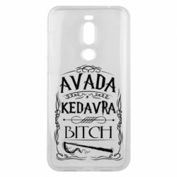 Чохол для Meizu X8 Avada Kedavra Bitch - PrintSalon