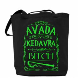 Торба Avada Kedavra Bitch - PrintSalon