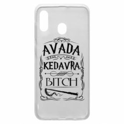 Чохол для Samsung A20 Avada Kedavra Bitch - PrintSalon