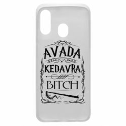 Чохол для Samsung A40 Avada Kedavra Bitch - PrintSalon
