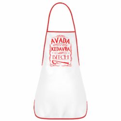 Фартух Avada Kedavra Bitch - PrintSalon