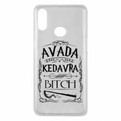 Чохол для Samsung A10s Avada Kedavra Bitch - PrintSalon