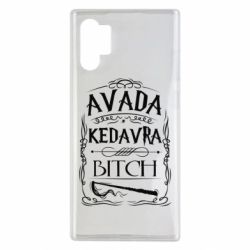 Чохол для Samsung Note 10 Plus Avada Kedavra Bitch - PrintSalon