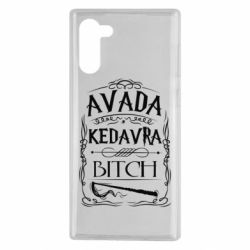 Чохол для Samsung Note 10 Avada Kedavra Bitch - PrintSalon