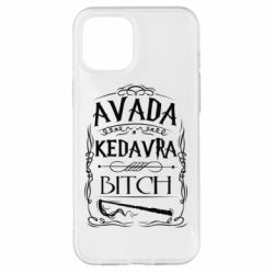 Чохол для iPhone 12 Pro Max Avada Kedavra Bitch - PrintSalon
