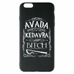 Чохол для iPhone 6 Plus/6S Plus Avada Kedavra Bitch - PrintSalon