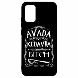 Чохол для Samsung A02s/M02s Avada Kedavra Bitch - PrintSalon