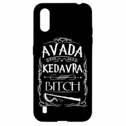 Чохол для Samsung A01 / M01 Avada Kedavra Bitch - PrintSalon