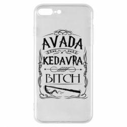 Чохол для iPhone 7 Plus Avada Kedavra Bitch - PrintSalon