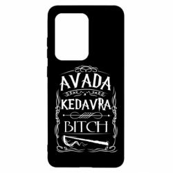 Чохол для Samsung S20 Ultra Avada Kedavra Bitch - PrintSalon