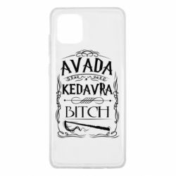 Чохол для Samsung Note 10 Lite Avada Kedavra Bitch - PrintSalon