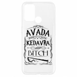 Чохол для Oppo A52 / A72 / A92Avada Kedavra Bitch - PrintSalon