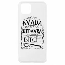 Чохол для Oppo A92sAvada Kedavra Bitch - PrintSalon
