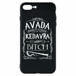 Чохол для iPhone 8 Plus Avada Kedavra Bitch - PrintSalon