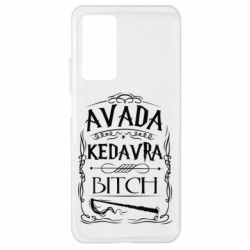 Чохол для Xiaomi Mi 10T / 10T Pro Avada Kedavra Bitch - PrintSalon