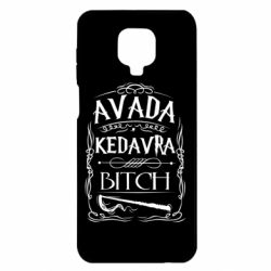 Чохол для Xiaomi Redmi Note 9S / 9Pro / 9Pro Max Avada Kedavra Bitch - PrintSalon