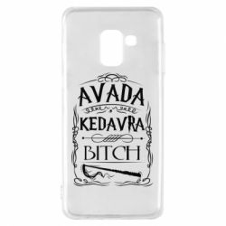 Чохол для Samsung A8 2018 Avada Kedavra Bitch - PrintSalon