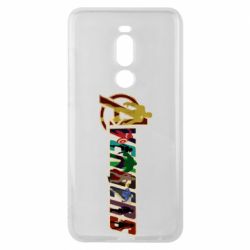 Чехол для Meizu Note 8 Avengers - PrintSalon