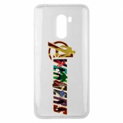 Чехол для Xiaomi Pocophone F1 Avengers - PrintSalon