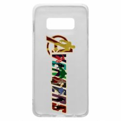 Чехол для Samsung S10e Avengers - PrintSalon