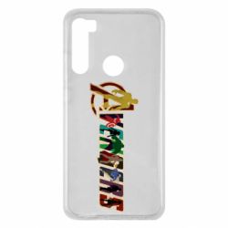 Чехол для Xiaomi Redmi Note 8 Avengers - PrintSalon