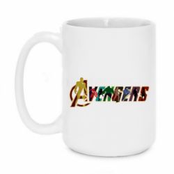 Чашка 420ml Avengers - PrintSalon