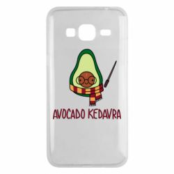 Чохол для Samsung J3 2016 Avocado kedavra - PrintSalon