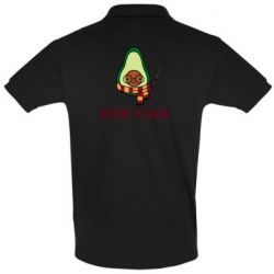 Мужское поло Avocado kedavra - PrintSalon
