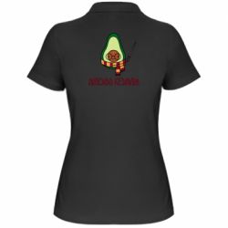 Жіноче поло Avocado kedavra - PrintSalon